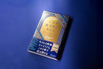 かをりん書籍類18点 かをりん書籍類18点 乙種1・2・3・5・6類 危険物取扱
